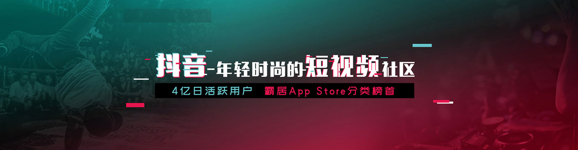 巴青百度推广返点